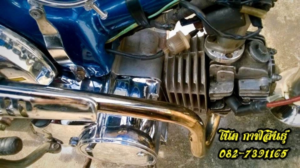 ลดราคาขายด่วน 9,500 บาท C70เครื่องเวฟ100ดีๆ **มีเล่มเขียว  -สีรถยนต์ สวยๆเลย -ชุบโคมเมียม สวยๆ   -ขับดีๆนิ่มเลยครับ รถจออยู่ที่ อ.ห้วยผึ้ง จ.กาฬสินธุ์ 082-7391165 โน๊ต