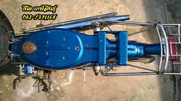 ลดราคาขายด่วน 9,500 บาท C70เครื่องเวฟ100ดีๆ **มีเล่มเขียว  -สีรถยนต์ สวยๆเลย -ชุบโคมเมียม สวยๆ   -ขับดีๆนิ่มเลยครับ รถจออยู่ที่ อ.ห้วยผึ้ง จ.กาฬสินธุ์ 082-7391165 โน๊ต