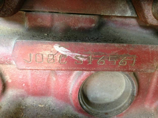 ขายรถเกี่ยวข้าวบางไทรอุ้มเครื่อง jo8c เทอโบเดิน  12htนอกปั้มไดกิ้น22