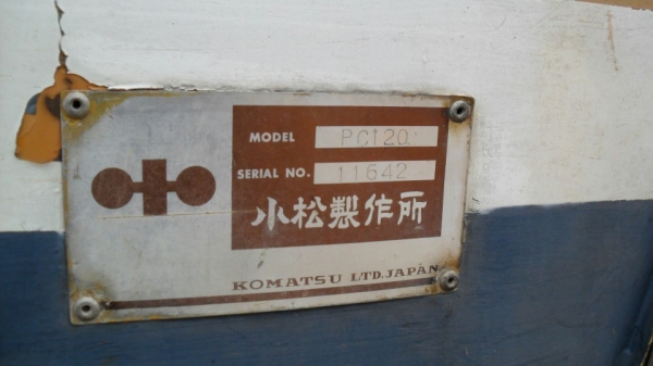 ขายด่วน Komatsu 12 HD