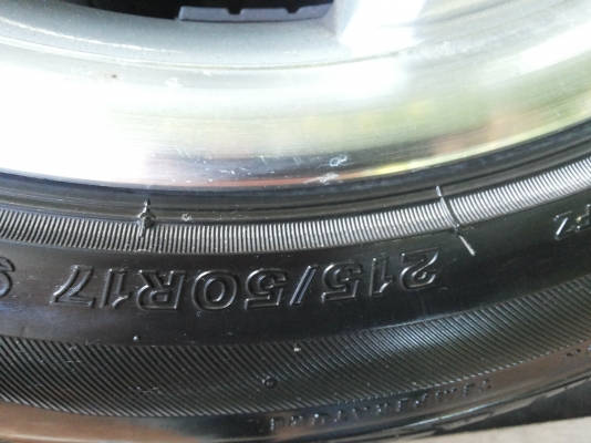 แม๊ก 17 พร้อมยางปี 2012 แม๊ก 17 พร้อมยางปี 2012