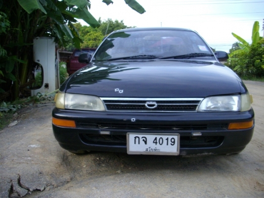 ขาย3ห่วงราคาเบาๆๆ ขาย3ห่วงราคาเบาๆๆ