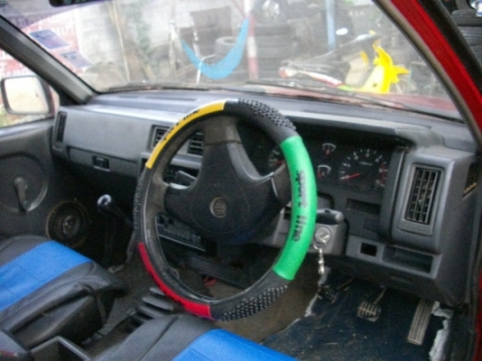 ขายนิสสันบิ๊กเอ็มแค็ป...