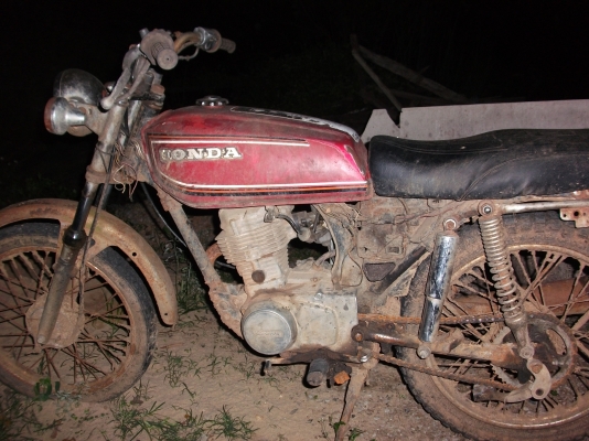 ขาย jx 110 เดิมๆ