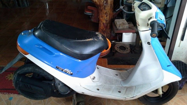 ขายครับ dio af18