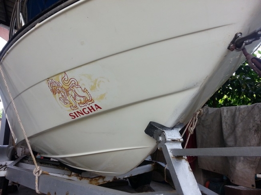 ขายเรือตกปลา 15.6 ฟุต พร้อมเครื่อง Yamaha 85 แรง...หาดใหญ่