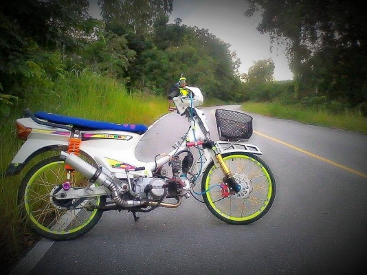 ขายเครื่องดรีมคุรุ