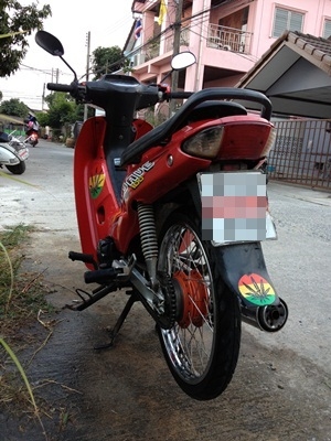 ขายเวบ 100