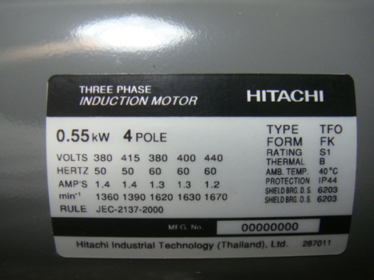 ขายมอเตอร์ใหม่ รุ่น0.55kw (0.7HP)  HITACHI