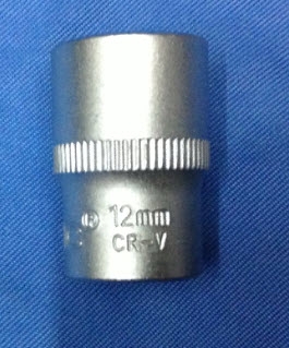 บ๊อกชุด 2 หุน(1/4)  starnic 33ชิ้น