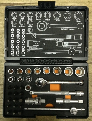 บ๊อกชุด 2 หุน(1/4)  starnic 33ชิ้น