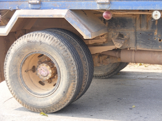 ขายด่วน ขายด่วน