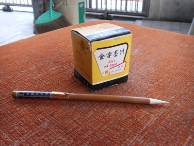 ของเก่าหลายชิ้นไม่แพง ของเก่าหลายชิ้นไม่แพง