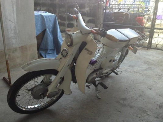 Honda C100 ไฟตก + ทะเบียน Honda C100 ไฟตก + ทะเบียน