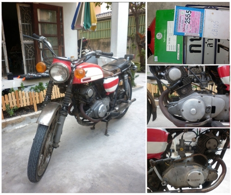 Honda CB125 --------- 2ท่อ 2สูบ เครื่องแน่นๆ!! Honda CB125 --------- 2ท่อ 2สูบ เครื่องแน่นๆ!!
