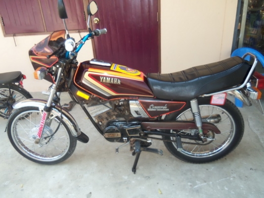 ขายคอนคอร์ดๅ135CCเดิมๆทะเบืยนเต็ม12,มิ ย2556รวมส่งถึงบ้าน