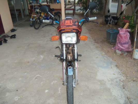 ขายคอนคอร์ดๅ135CCเดิมๆทะเบืยนเต็ม12,มิ ย2556รวมส่งถึงบ้าน