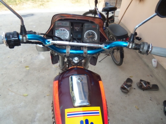 ขายคอนคอร์ดๅ135CCเดิมๆทะเบืยนเต็ม12,มิ ย2556รวมส่งถึงบ้าน