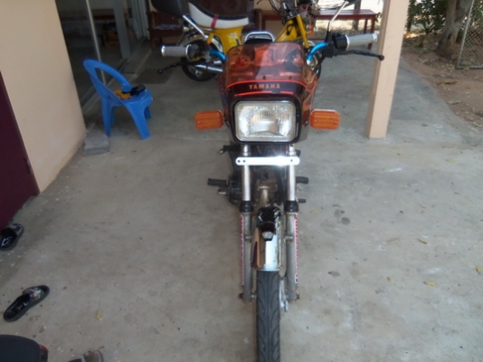 ขายคอนคอร์ดๅ135CCเดิมๆทะเบืยนเต็ม12,มิ ย2556รวมส่งถึงบ้าน