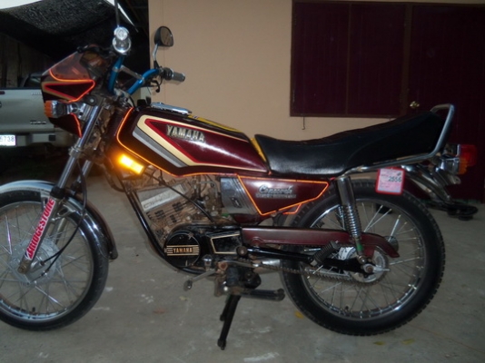 ขายคอนคอร์ดๅ135CCเดิมๆทะเบืยนเต็ม12,มิ ย2556รวมส่งถึงบ้าน