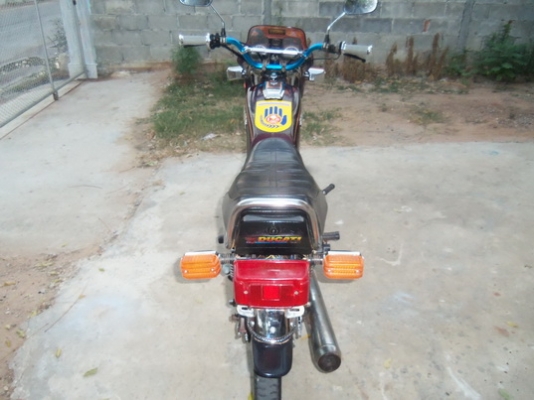 ขายคอนคอร์ดๅ135CCเดิมๆทะเบืยนเต็ม12,มิ ย2556รวมส่งถึงบ้าน