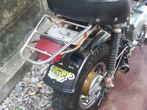 +++ขายมั้งกี้+++กทม.