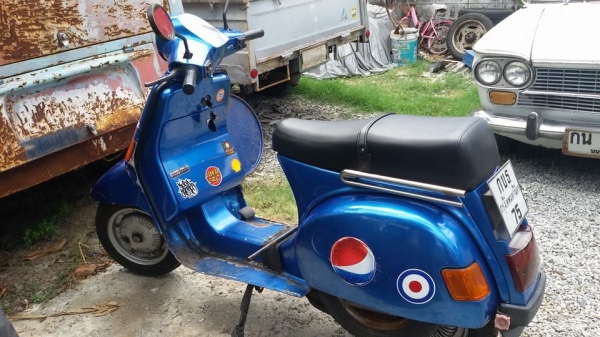 +++ขาย cosa 150 ทะเบียน+++  กทม.