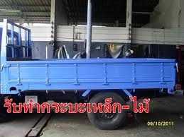 ขายกระบะไม้ รถ ELF สี่ล้อ สภาพดี สีใหม่