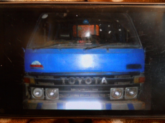 ขาย 6 ล้อ TOYOTA 110 แรง