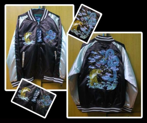 เสื้อ Sukajan
