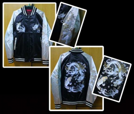 เสื้อ Sukajan