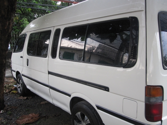 ต้องการขายด่วน