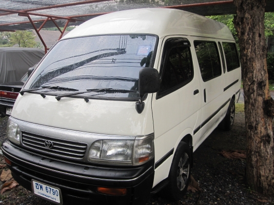 ต้องการขายด่วน