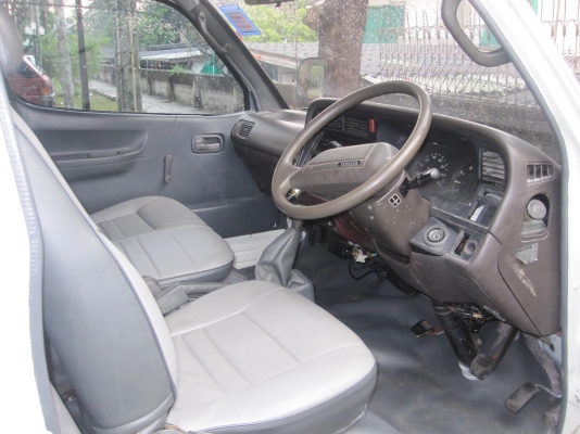 ต้องการขายด่วน