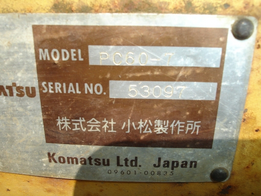 ถึงไทยแล้วครับ PC60-7 นำเข้าจากญี่ปุ่น พร้อมไลน์หัวเจาะ ขายถูกครับคันนี้