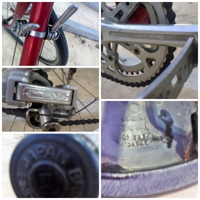 เสือหมอบเก่าญี่ปุ่น Bridgestone สวยมากๆ วินเทจ