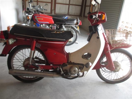 ขาย/แลก C700 มีทะเบียนขาดชุดโอนอะไหร่เดิมๆ (จัดส่งได้ครับ) ขาย/แลก C700 มีทะเบียนขาดชุดโอนอะไหร่เดิมๆ (จัดส่งได้ครับ)