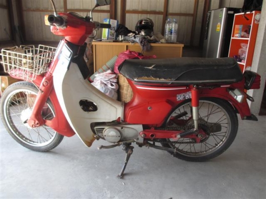 ขาย/แลก C700 มีทะเบียนขาดชุดโอนอะไหร่เดิมๆ (จัดส่งได้ครับ) ขาย/แลก C700 มีทะเบียนขาดชุดโอนอะไหร่เดิมๆ (จัดส่งได้ครับ)