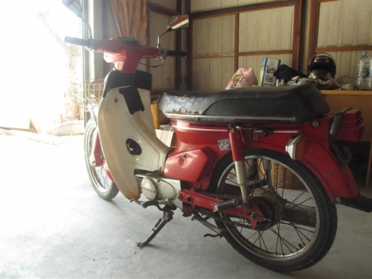 ขาย/แลก C700 มีทะเบียนขาดชุดโอนอะไหร่เดิมๆ (จัดส่งได้ครับ) ขาย/แลก C700 มีทะเบียนขาดชุดโอนอะไหร่เดิมๆ (จัดส่งได้ครับ)