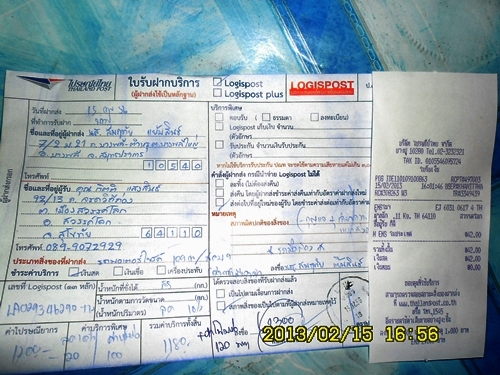 ขายแล้วขอบคุณคุณกิตติสวรรคโลกwave110iปี54รถบ้านมือเดียว