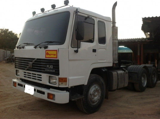 ขายแล้วครับ ขายแล้วครับ