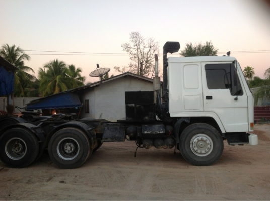 ขายแล้วครับ ขายแล้วครับ