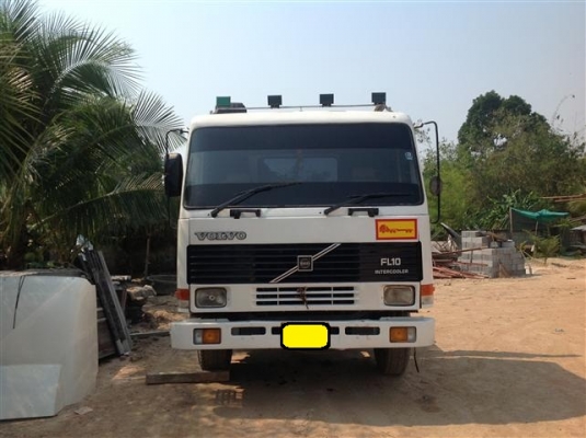 ขายแล้วครับ ขายแล้วครับ