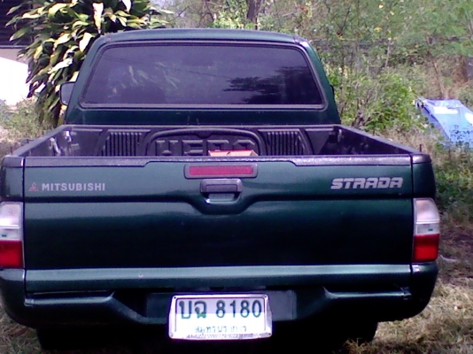 ขายดาวน์ครับ 33000