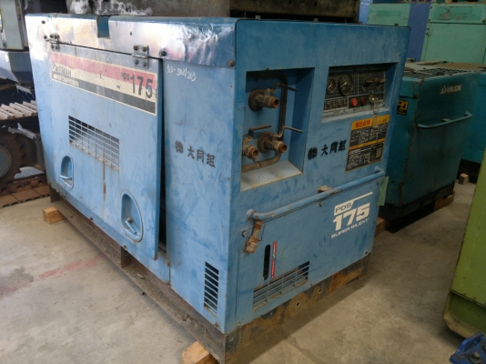 เครื่องกำเนิดลม AIRMAN  PDS175S นำเข้าจากญี่ปุ่น ไม่เคยใช้ในไทย สภาพดีครับ ติดต่อมานะ 085-9049669