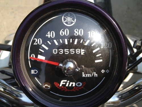 (ขายเเล้วส่งทางไปรษณีย์)ขายfinoสีขาวม่วงปี2555