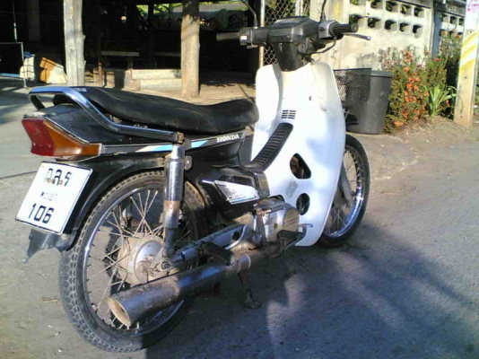 ขายดรีมคุรุสภา(ดำ)เล่มทะเบียนพร้อมชุดโอนรถเดิมเครื่องดีอะไหร่เดิมขาย 9500 บาท