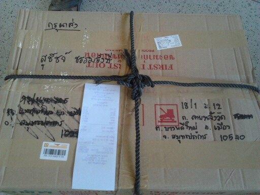 ส่งเครื่อง C 70 ให้พี่ สุชัชจ์ สมุทรปราการ เรียบร้อยครับ