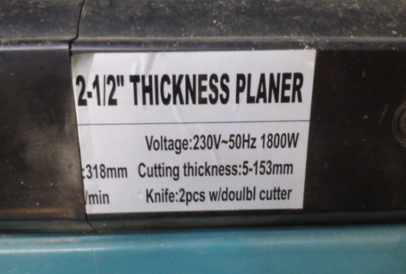 เครื่องไสไม้ สภาพดี ยี่ห้อ YESER