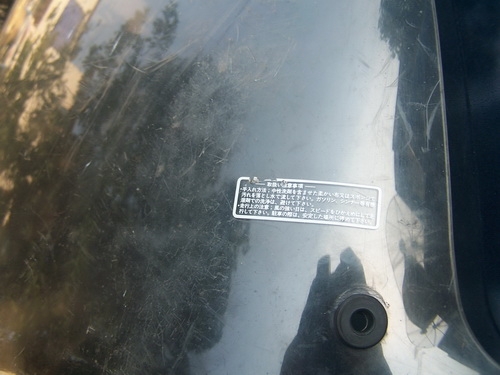 +++ขายชิวหน้าญี่ปุ่น+ถังกอลิล่าจีน +++กทม. +++ขายชิวหน้าญี่ปุ่น+ถังกอลิล่าจีน +++กทม.